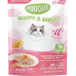 Moochie Pouch Tuna Recipe Topping Salmon In Jelly Fluffy and Beauty 70g