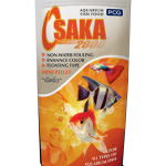 Osaka 2000 Mini Pallet Fish Food (200gm)