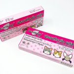 FrontGuard Plus Flea & Tick Spot On for Cats (1pc)