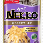 Nekko Adult Cat Pouch Tuna Topping Cheese in Jelly 70g